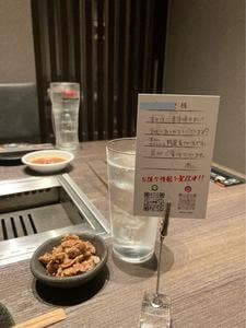 和牛焼肉 肉八 天満店