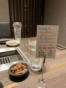 和牛焼肉 肉八 天満店