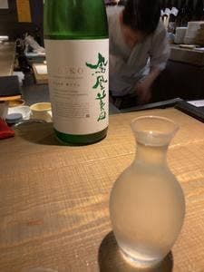 すべからく