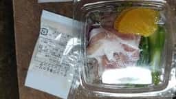 RF1 西武池袋本店