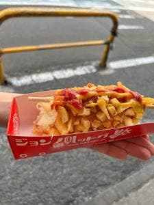 ジョンノホットク5号店