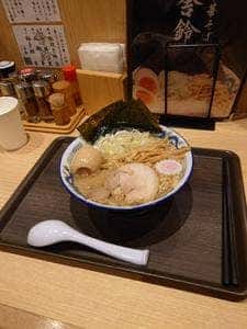 舎鈴 熊谷
