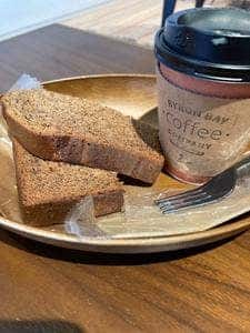 Byron Bay Coffee Ningyocho