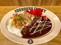 ハングリーカレー BY 100時間カレー 神田店