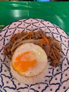 タイ政府公認 タイ料理 アロイチンチン