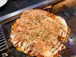 お好み焼 大阪家