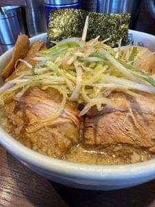 二九八家 いわせ