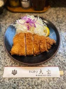とんかつ 大宝