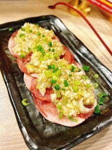 0秒レモンサワー 仙台ホルモン焼肉酒場 ときわ亭 池袋西口店