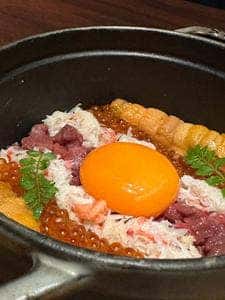 USHIMITSU NISHIAZABU