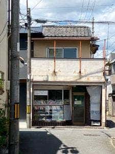 音色食堂