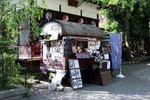 珈琲屋台 風薫る神社なおきち
