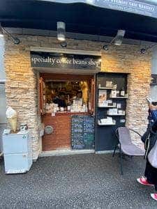 Le Premier Cafe Roastery なんば