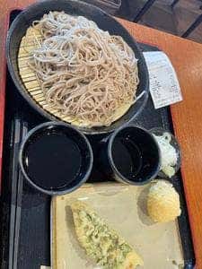 小木曽製粉所 阿久比店