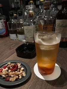 BAR ReCalm