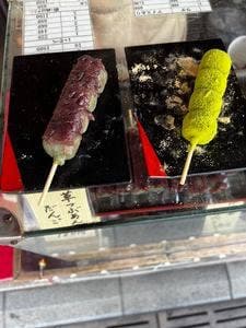 紀の国屋本店