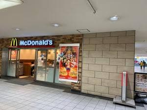マクドナルド 京王多摩センター店