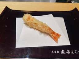 天冨良 麻布よこ田 銀座別邸