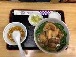正竜