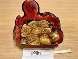 たこ家道頓堀くくる 伊丹空港店