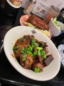 串平