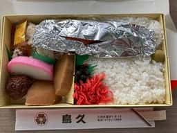 蒲田鳥久 東口店