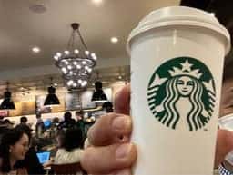 スターバックス コーヒー LUCUA 1100 2階 グランマルシェ店