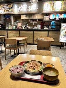 島料理 ちゃんぷら〜