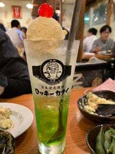 ロッキーカナイ 田町店