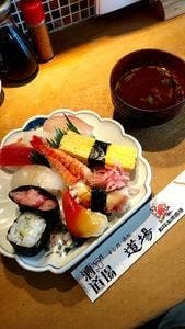 すし処 酒処 道場