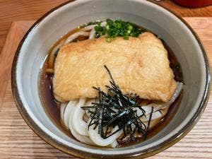 手打ちうどん 権太