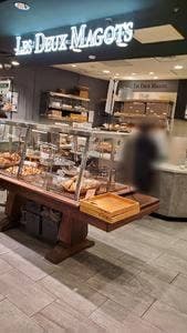 ドゥ マゴ 渋谷東急フードショー店