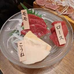 馬酒場ボブリー