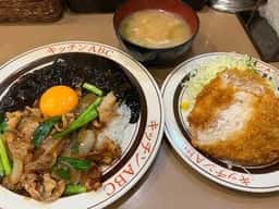 キッチンABC 南大塚店