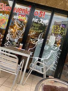 本格パエリア&ステーキ CASADELRIO