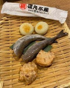 磯丸水産 赤坂見附店