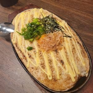 炭火焼鳥おうひ