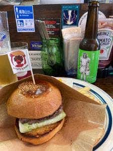 ノーティバイバーガー