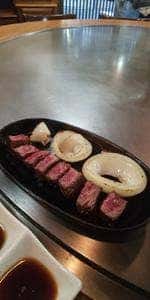 鉄板焼き たるや