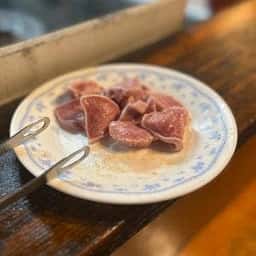 炭火焼 こころ