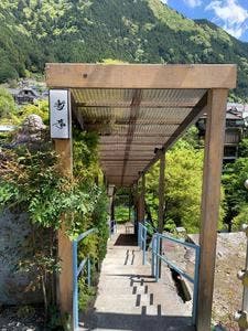 暫亭 奥多摩店