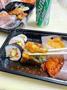 多味