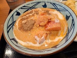 丸亀製麺 佐倉店