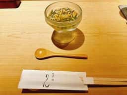 神楽坂 鮨 りん