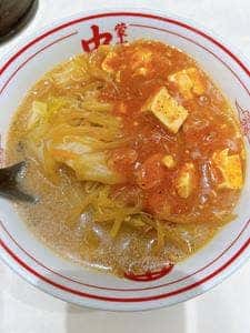 蒙古タンメン中本 横浜