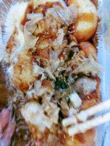 たこ課長 赤羽店