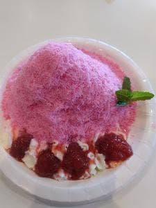 御勅使氷菓子店