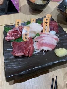 熊本牧場直営 藤木商店