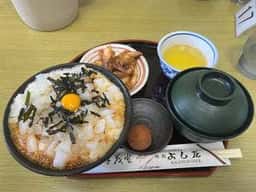 ドライブイン よしだ