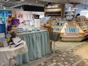 COFFEE STYLE UCC アトレ吉祥寺店